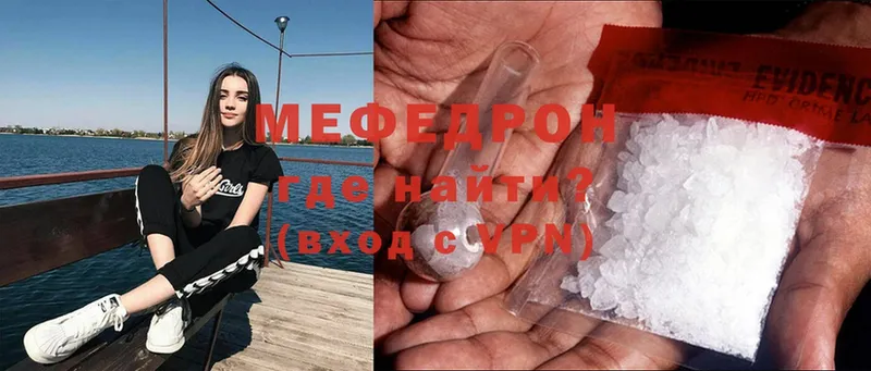 Хочу наркоту Клин КОКАИН  ГАШ  MDMA  Конопля 